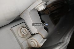 Right Rear Door
