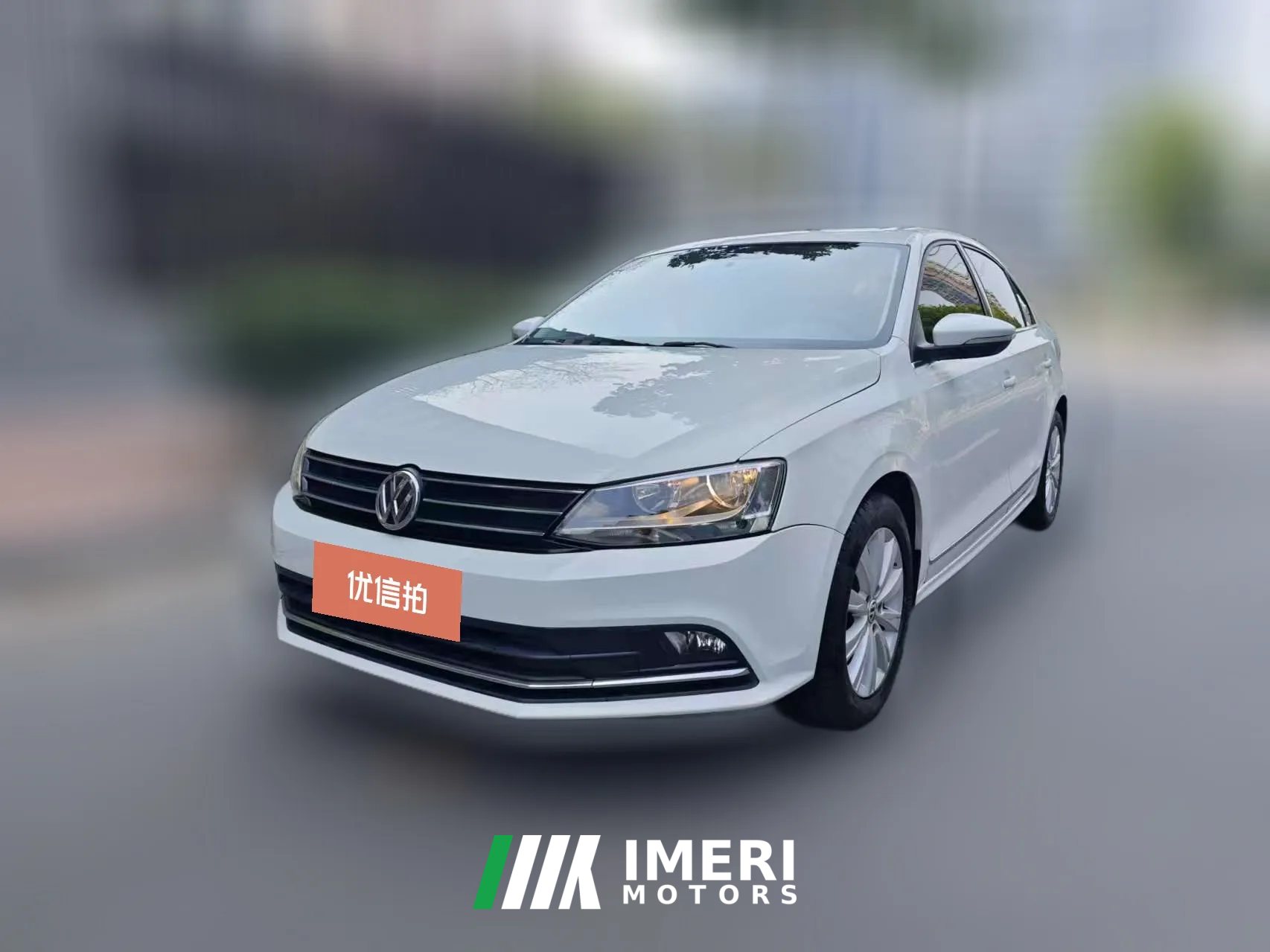 2016 Volkswagen Sagitar 2015 1.4T AT 230TSIComfort