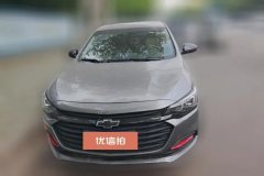 2021 Chevrolet Monza 2020 1.0T AT Lightly mixed Redline 320TreadilyEdition #2