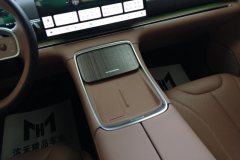 2025 Leapmotor C11 2026 EREV 300lidarSmart Premium #15