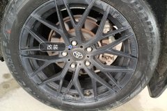 Left Rear Wheel Hub