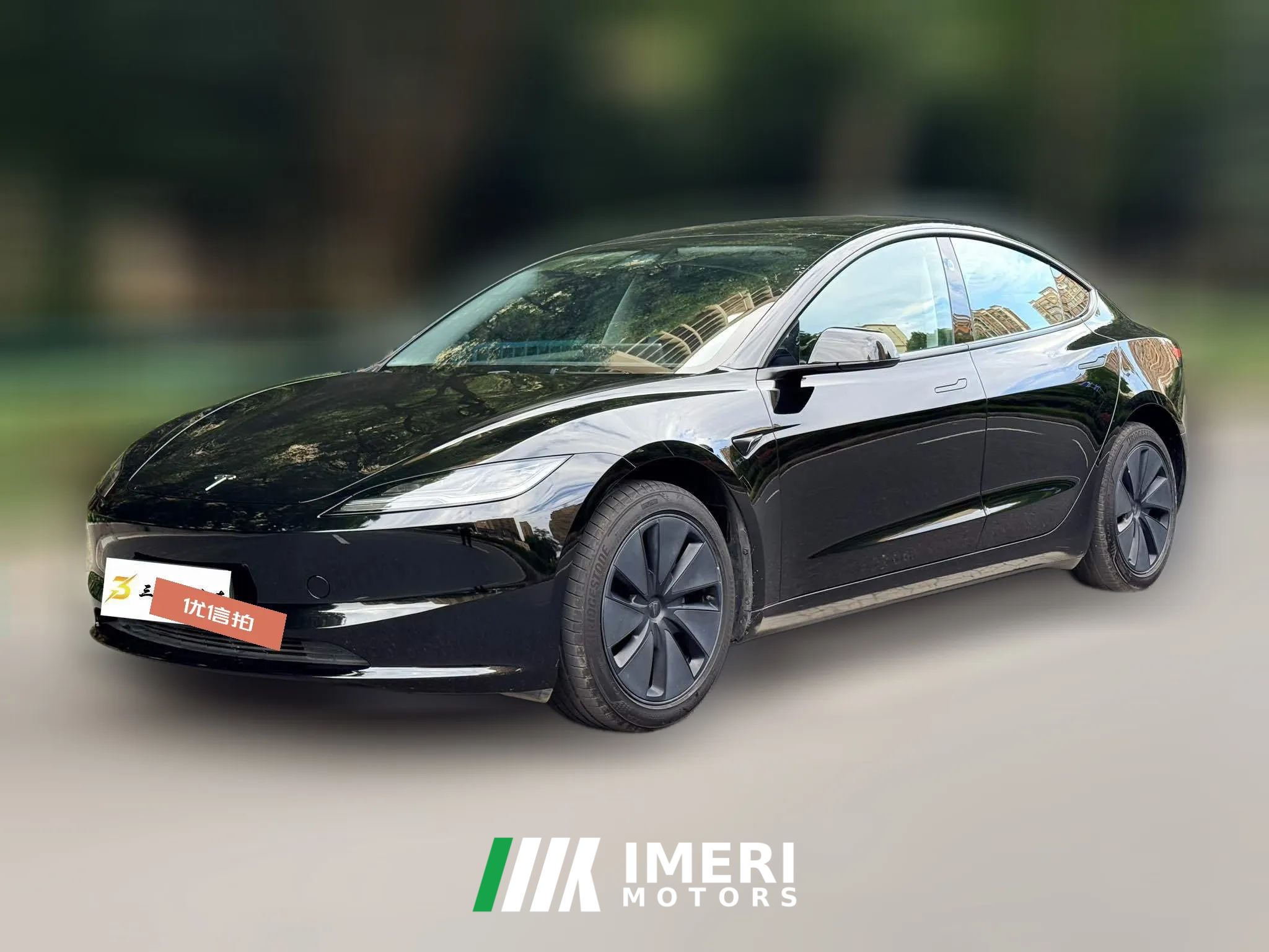 2025 Tesla Model 3 2025 rear wheel driveEdition
