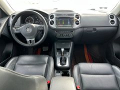 2017 Volkswagen Tiguan 2017 1.8T AT 300TSIsilk roadComfort #5