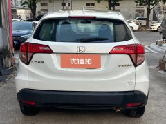 2018 Honda Vezel 2017 1.5 AT Comfort FWD #6