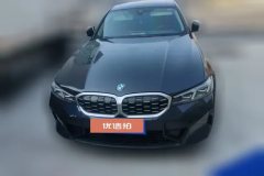 2022 BMW 3 Series 2023 325Li MSport Pkg #2