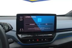 2022 Volkswagen ID.4 X 2022 extremely intelligentLong RangeEdition #13