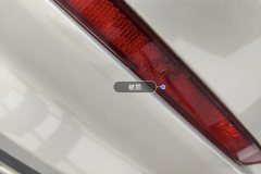 Left Rear Fog Light