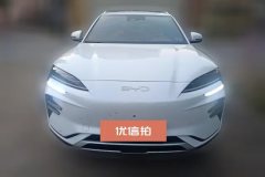 2024 BYD Song Plus PHEV 2025 EV 520km Premium #2