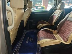 2017 Maxus G10 2016 2.0T AT Executive #6