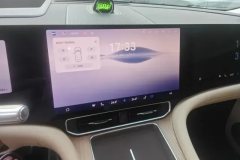 2024 AITO M9 2024 EREV UltraEdition 42kWh 6SeatEdition #13