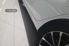 Left Rocker Panel