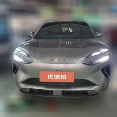 2025 BYD Sea Lion 06 2025 EV 520Pilot #2