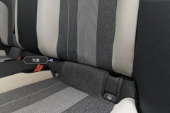 Left Rear Seat