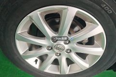 Right Rear Wheel Hub