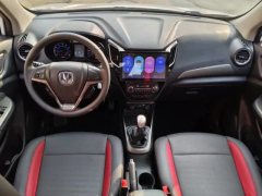 2018 Chang'an CS15 2016 1.5 MT Comfort #8