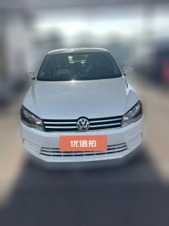 2016 Volkswagen Jetta 2015 1.6 MT Good qualityEditionFashion #2