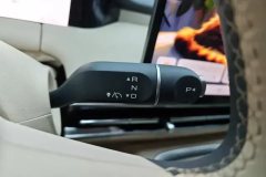 2025 Wuling Motors Wuling Bingo S 2025 430km Flagship #16