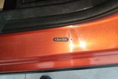 მარცხენა წინა Sill Beam