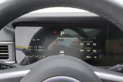 2021 Li Auto Li Auto ONE 2020 EREV6SeatEdition #14