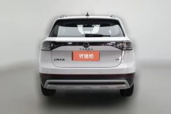2025 Volkswagen Tharu 2025 NewSharp 1.5L AT SharpmeaningEdition #4