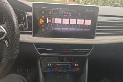 2022 Volkswagen Tiguan L 2022 2.0T 330TSI AT 2WDR-LineEnjoy moreEdition #13