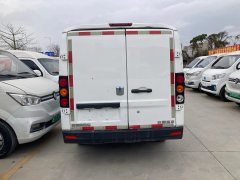 2022 Yuan Cheng Auto Yuan Cheng Xingxiang V 2022 Star RewardsV6ELWBNingde41.86kWh #8