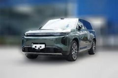 2025 GAC Trumpchi Trumpchi Xiangwang S7 2025 180km Ultra 4WDlidarEdition #1