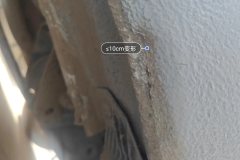 Left Rocker Panel