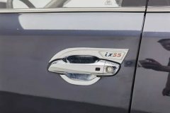 2020 Hyundai ix35 2019 2.0 AT Zhiyong·PleasureFWD China VI #8