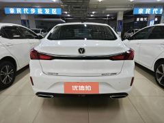 2021 Chang'an Eado 2021 PLUS 1.6 MT Luxury #5