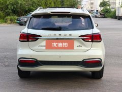 2018 Roewe Ei5 2018 ConnectednetLuxury EV #6