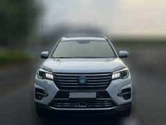 2020 Chang'an CS75 2020 1.5T AT 280TYazhi China VI #2