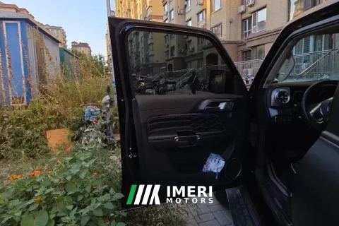 #7