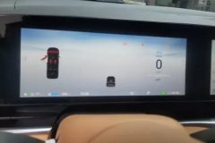 2023 Voyah Dreamer 2024 1.5T AT PHEV SuperLong RangePremium #14