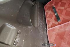 багажник Лев. Trim