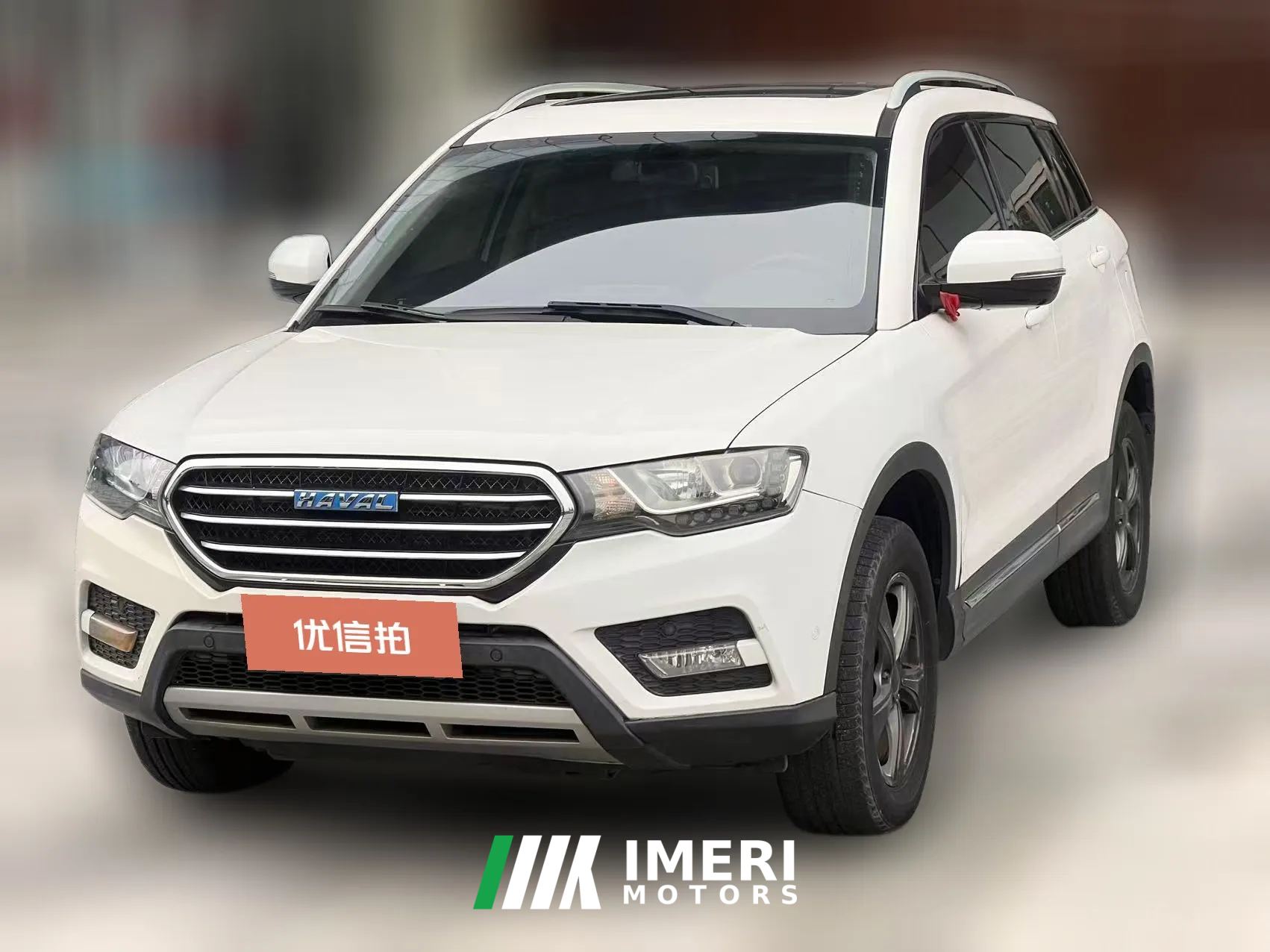 2016 Haval H6 2016 1.5T AT UpgradeEditionElite FWD