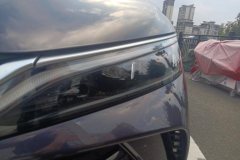 2024 BYD Qin L 2024 1.5L AT DM-i 80KMLeading #5