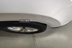 Right Front Fender