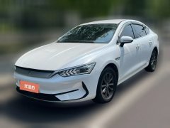 2023 BYD Qin Plus 2021 EV 400KM Luxury #1