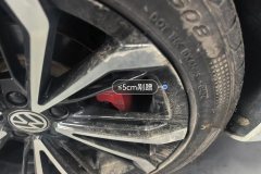 Right Front Wheel Hub