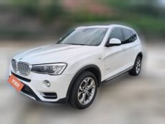 2016 BMW X3(Imported)(Imported) 2016 2.0T AT 20i MSport 4WD (Imported) #1