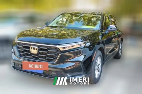 2025 Honda CR-V 2024 1.5T AT 240TURBO 2WDFeng ShangEdition 5Seat