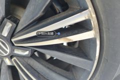 Left Rear Wheel Hub
