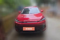 2023 Beijing Auto Beijing Magic Cube 2022 1.5T DCT AT goldEdition #2