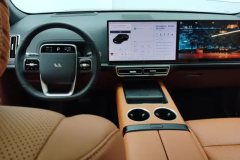 2024 Li Auto Li Auto L7 2023 Pro #12
