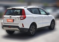 2017 Geely Auto Vision X6 2016 1.8 MT Luxury #7