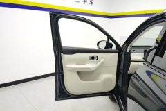 2024 Leapmotor C16 2024 EV 520Exclusive #7