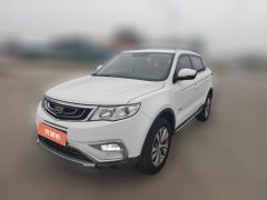 2018 Geely Auto Boyue 2016 1.8T AT Smart PremiumFWD #1