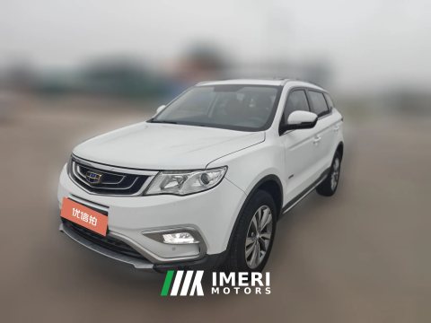 2018 Geely Auto Boyue 2016 1.8T AT Smart PremiumFWD