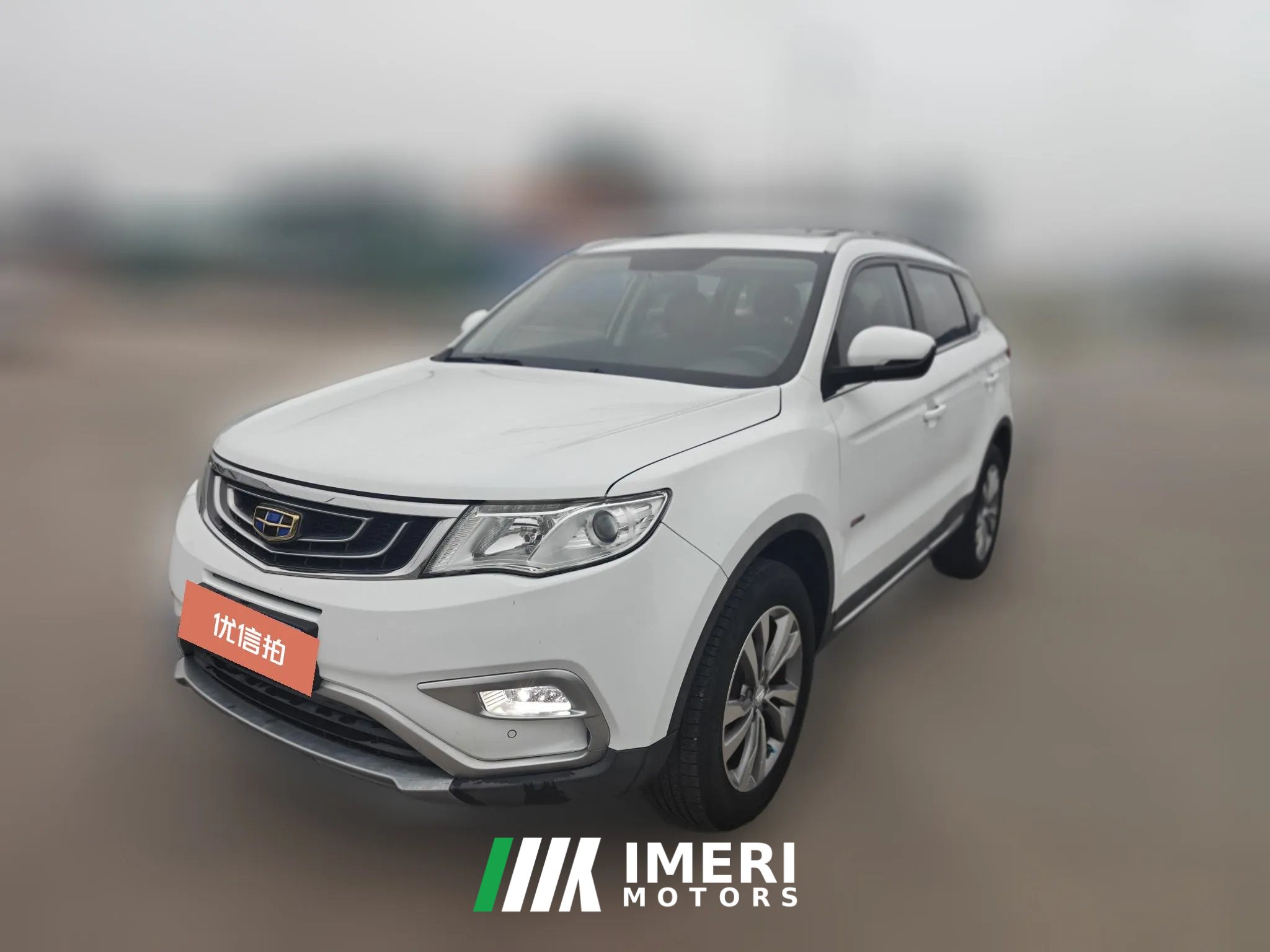 2018 Geely Auto Boyue 2016 1.8T AT Smart PremiumFWD